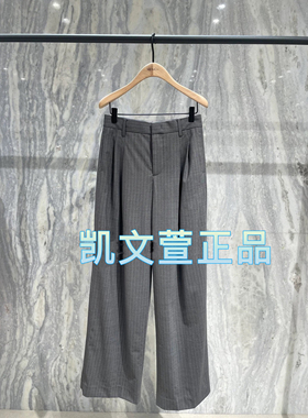 MBD2PAT022-1699现货上新2024夏款专柜正品休闲裤