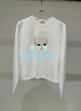 3K1BA24-795现货上新2026春款2-1专柜正品长袖T恤