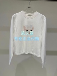 1专柜正品 3K1BA24 795现货上新2026春款 T恤 长袖
