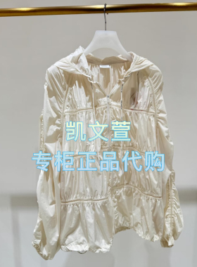 2J2F409-2599现货上新2025年夏款1-2专柜正品外套