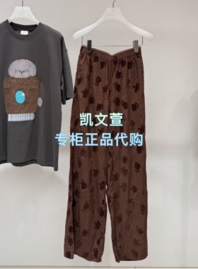 2K1QB40-1599现货上新2026春款3-2专柜正品休闲裤