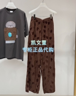 2专柜正品 2K1QB40 1599现货上新2026春款 休闲裤