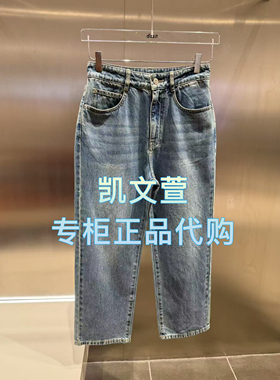 3J2R401-795现货上新2025年春款3-2专柜正品牛仔裤