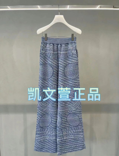 休闲裤 1I2E901 1专柜正品 2790现货当天发2024夏款