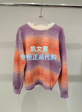 3K1EE16-1295现货上新2026春款2-1专柜正品针织衫