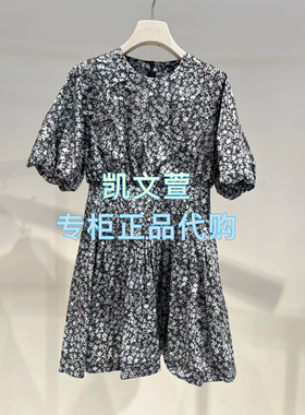 2J2O475-1999现货上新2025年夏款3-1专柜正品连衣裙