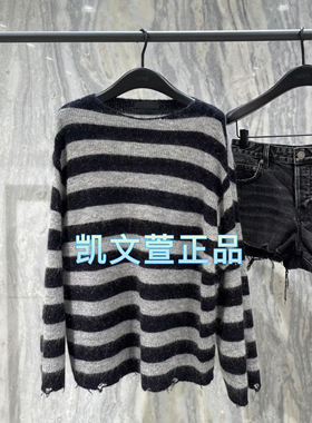 MBD4SWT004-2399现货上新2024专柜正品针织衫