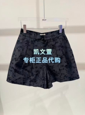 3K1QB23-895上新专柜正品2026春款2-2短裤休闲裤