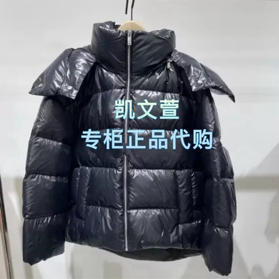 MBE4EIN005-2999现货上新专柜正品2025年冬款羽绒服外套