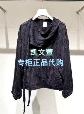 2K1FB29-2199现货上新2026春款2-2专柜正品外套