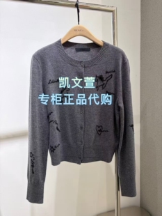 针织衫 MBF1CAR030 2026新款 上新专柜正品 1699春款
