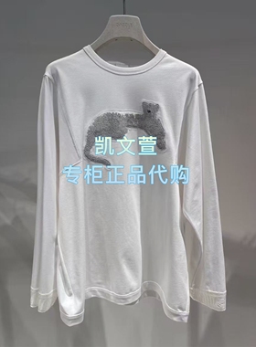 2J4B514-1299现货上新2025冬款2-2专柜正品长袖T恤