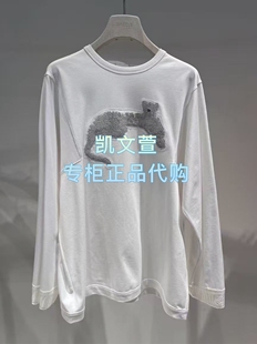 长袖 2J4B514 2专柜正品 T恤 1299现货上新2025冬款