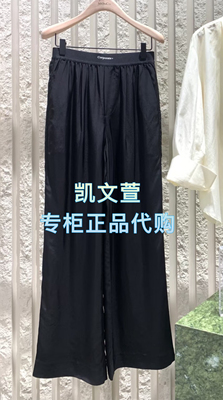 MBE2PAT011-1099现货上新2025夏款专柜正品休闲裤