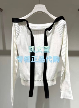 2K1EE35-1499现货上新2026春款2-2专柜正品针织衫