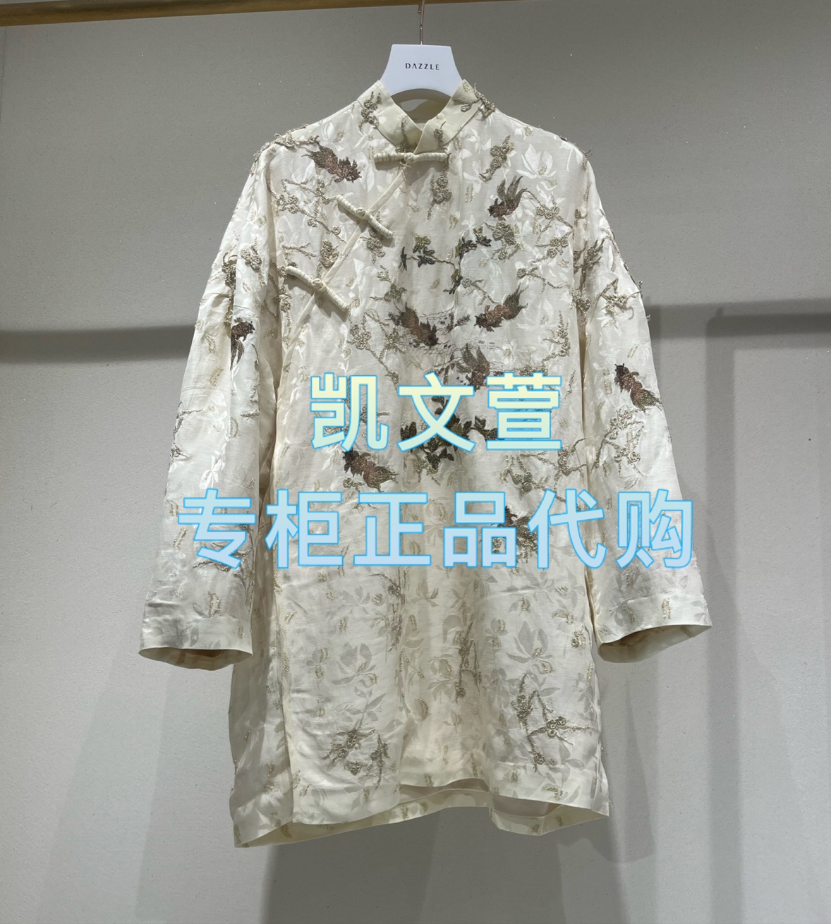 2J1O606-4299现货上新2025年春款2-1专柜正品连衣裙