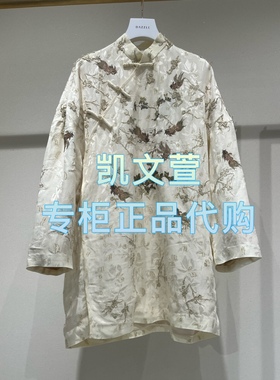 2J1O606-4299现货上新2025年春款2-1专柜正品连衣裙