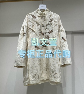 1专柜正品 连衣裙 4299现货上新2025年春款 2J1O606