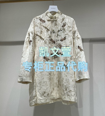 2J1O606-4299现货上新2025年春款2-1专柜正品连衣裙