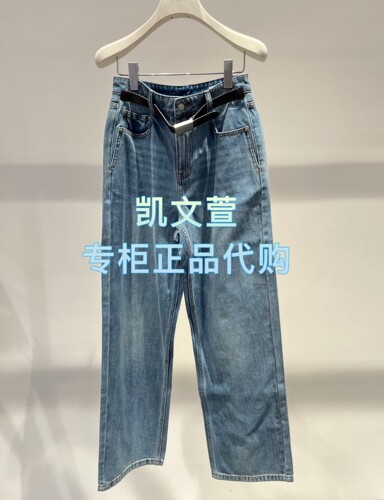 2J3R607-1399现货上新2025秋款3-2专柜正品牛仔裤