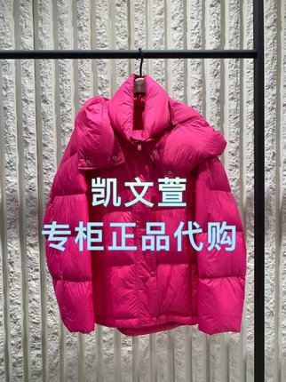 MBD4E IN042-2699现货上新2025冬款专柜正品羽绒服外套