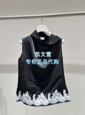 1K2DB67-2790现货上新2026夏款1波专柜正品小上衣