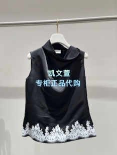 1波专柜正品 小上衣 2790现货上新2026夏款 1K2DB67