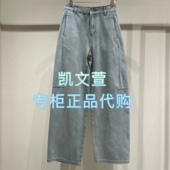 1399现货上新2025年夏款 2专柜正品 2J2R802 牛仔裤