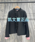 专柜正品 MBD4COT047 2499现货上新2024冬款 外套