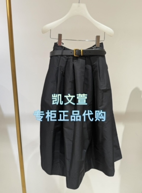 1J3S301-3990现货当天发2025秋款1-2专柜正品半身裙