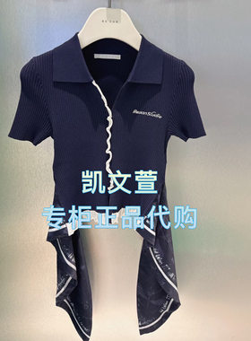 RL30601319-1299现货上新2025夏款专柜正品针织衫