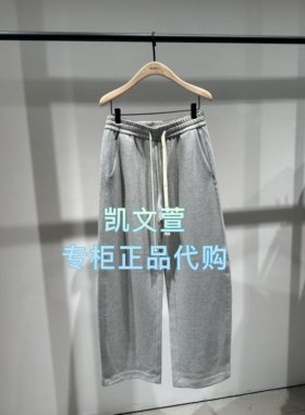 MBE3PAT013-999现货上新2025秋款专柜正品休闲裤