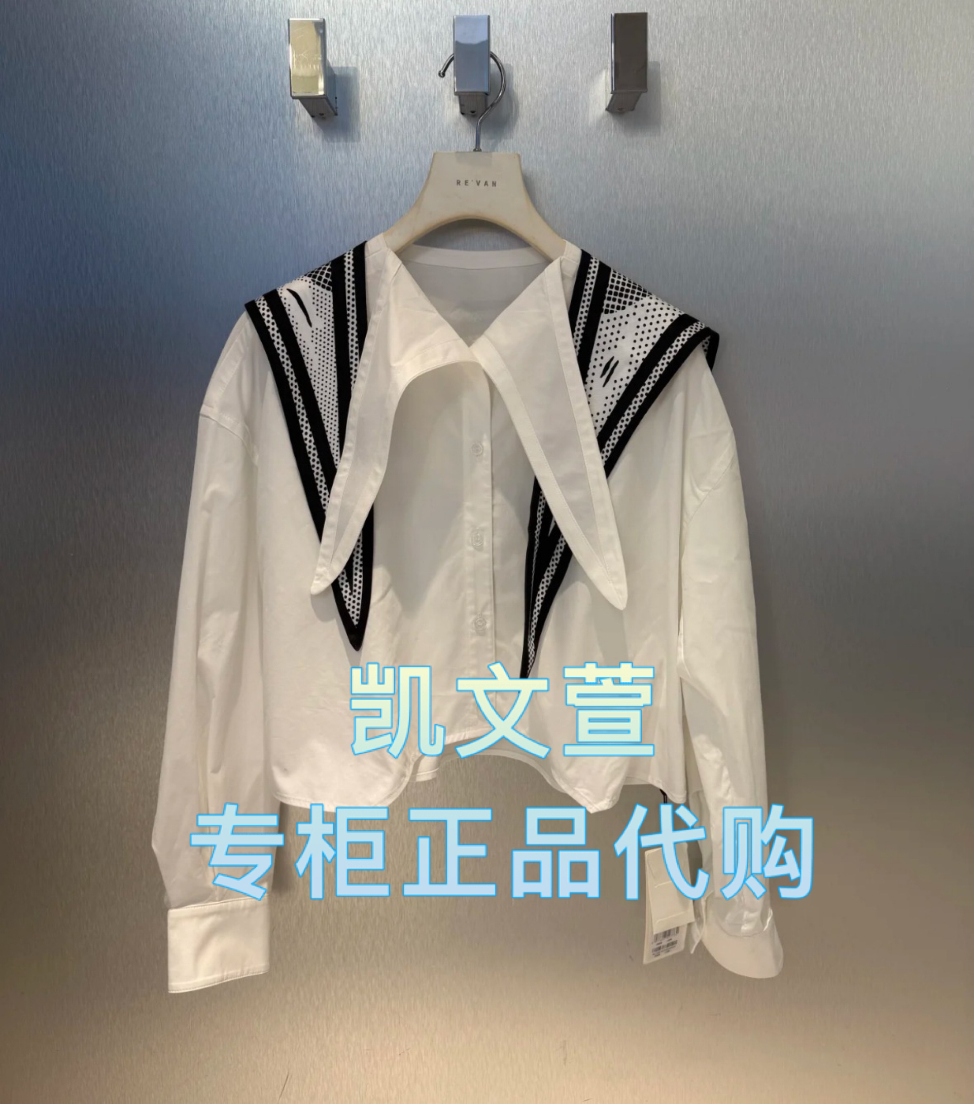 RL10901033-1299现货上新2025春款专柜正品衬衫