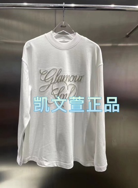 3I1J130-865现货上新2024春款3-1专柜正品卫衣