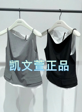 EBD2VET008-1999现货上新2024夏款专柜正品上衣