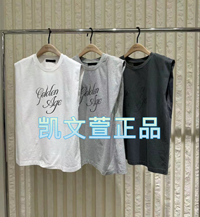 MBD2TEE046 专柜正品 短袖 T恤 669现货上新2024夏款