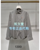 1399现货上新2025冬款 1专柜正品 2J4C411 衬衫