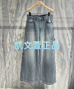 MBD3JEN005 专柜正品 牛仔裤 1299现货上新2024秋款