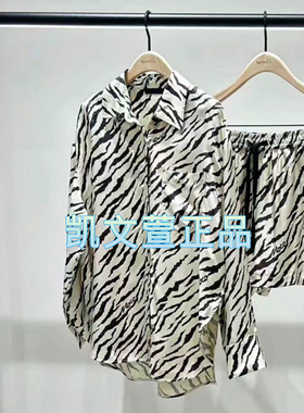 MBD3SHT023-1499现货上新2024秋款专柜正品衬衫
