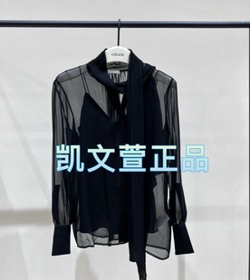 衬衫 专柜正品 2699现货上新2024春款 EBD1TOP008