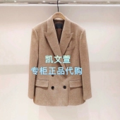 MBF1BLA012 外套 西装 2899现货上新专柜正品 2026年春款