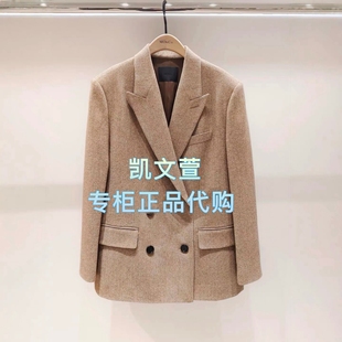 MBF1BLA012-2899现货上新专柜正品2026年春款西装外套