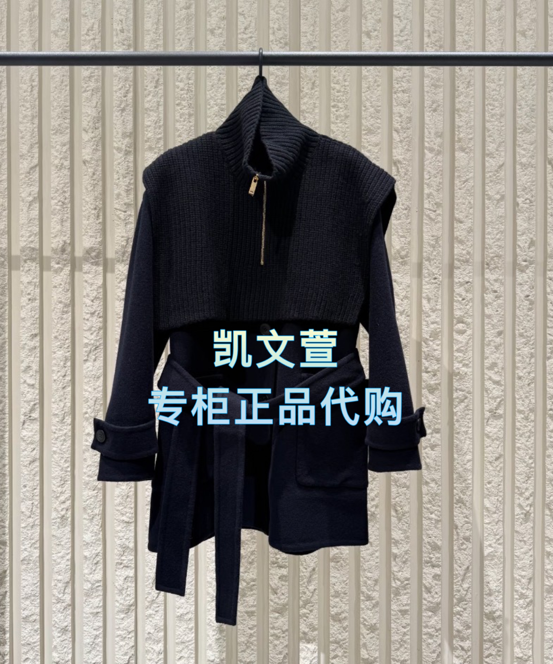 MBE4OVC042-3499现货上新2025冬款专柜正品外套大衣