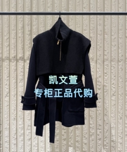 MBE4OVC042-3499现货上新2025冬款专柜正品外套大衣