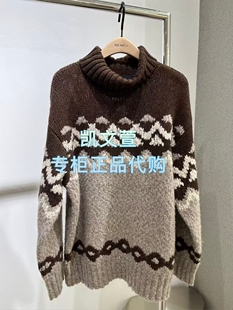 针织衫 专柜正品 2699现货上新2025冬款 MBE4SWT079