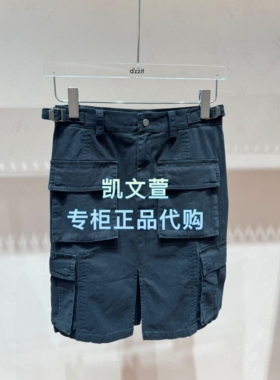 3J4S303-1195现货上新2025年冬款2-1专柜正品半身裙