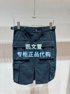 3J4S303-1195现货上新2025年冬款2-1专柜正品半身裙