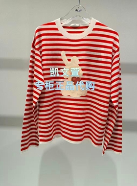 3K1EE08-1295现货上新2026春款1-2专柜正品针织衫