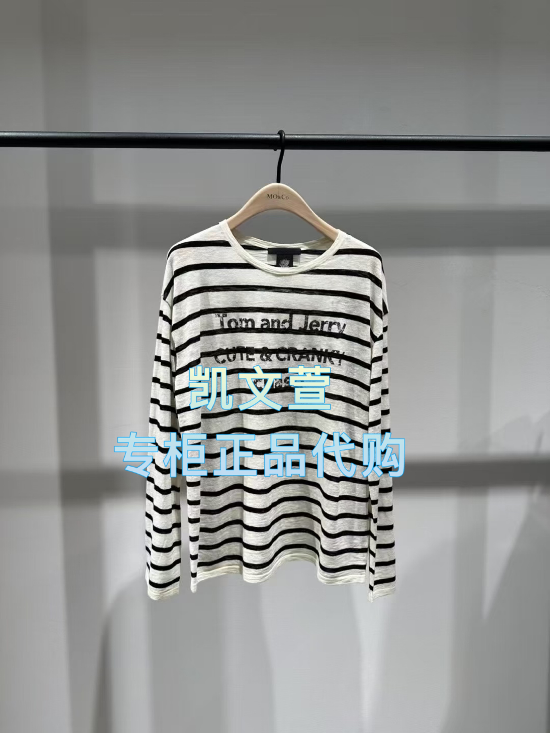 MBE3SWT015-1299现货上新2025秋款专柜正品针织衫