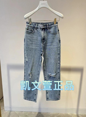 2I3R608-1199现货上新2024秋款1-2专柜正品牛仔裤